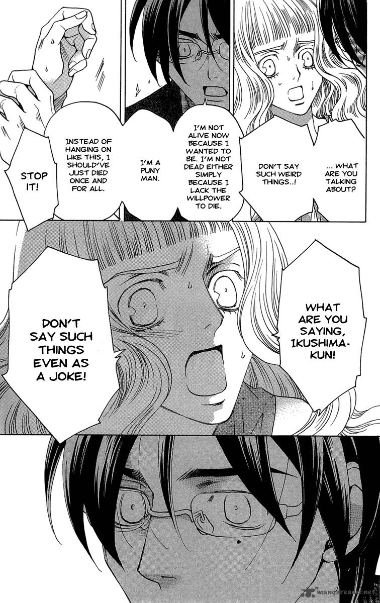 kurobara_alice_21_5