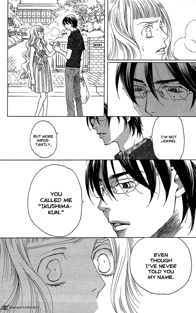 kurobara_alice_21_6
