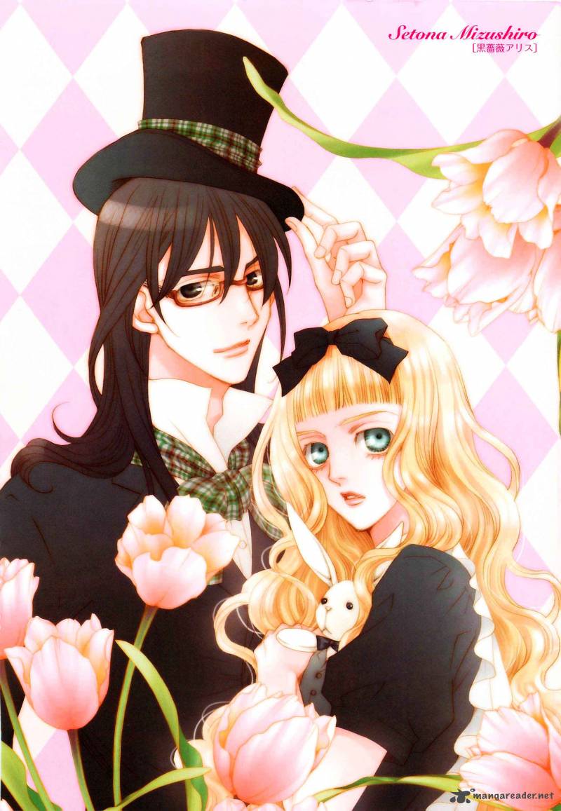kurobara_alice_22_102
