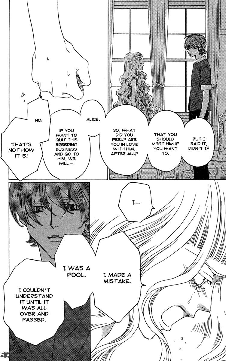kurobara_alice_22_16