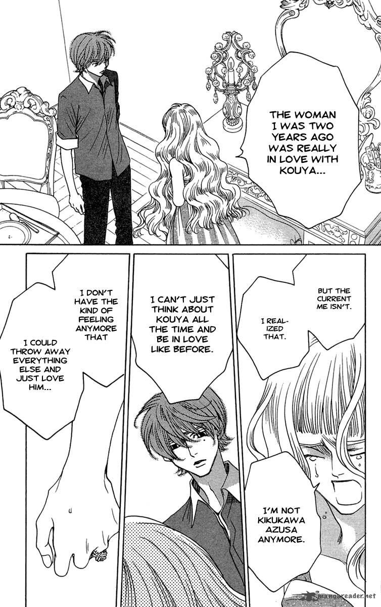 kurobara_alice_22_17