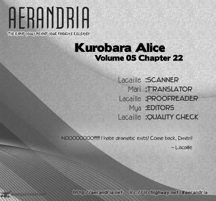 kurobara_alice_22_2