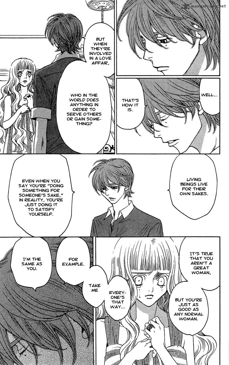 kurobara_alice_22_21