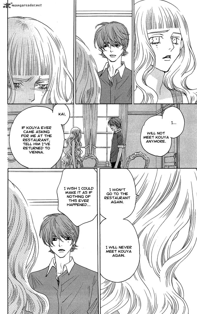 kurobara_alice_22_22
