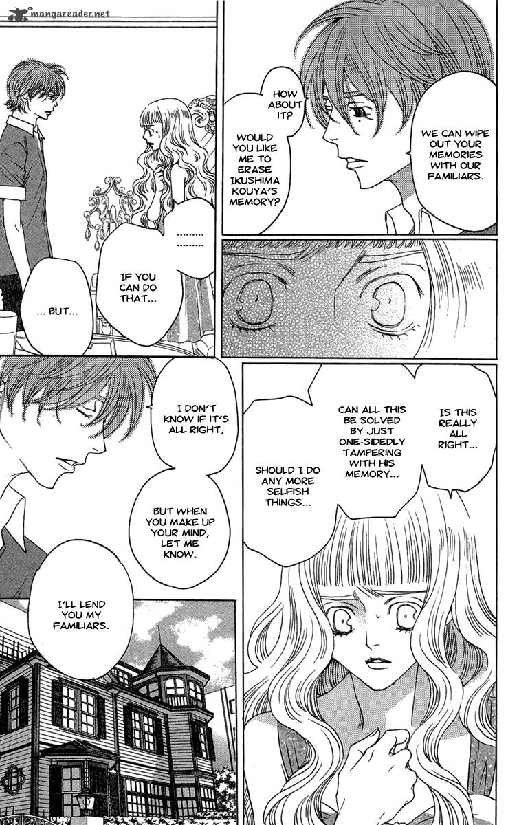 kurobara_alice_22_23