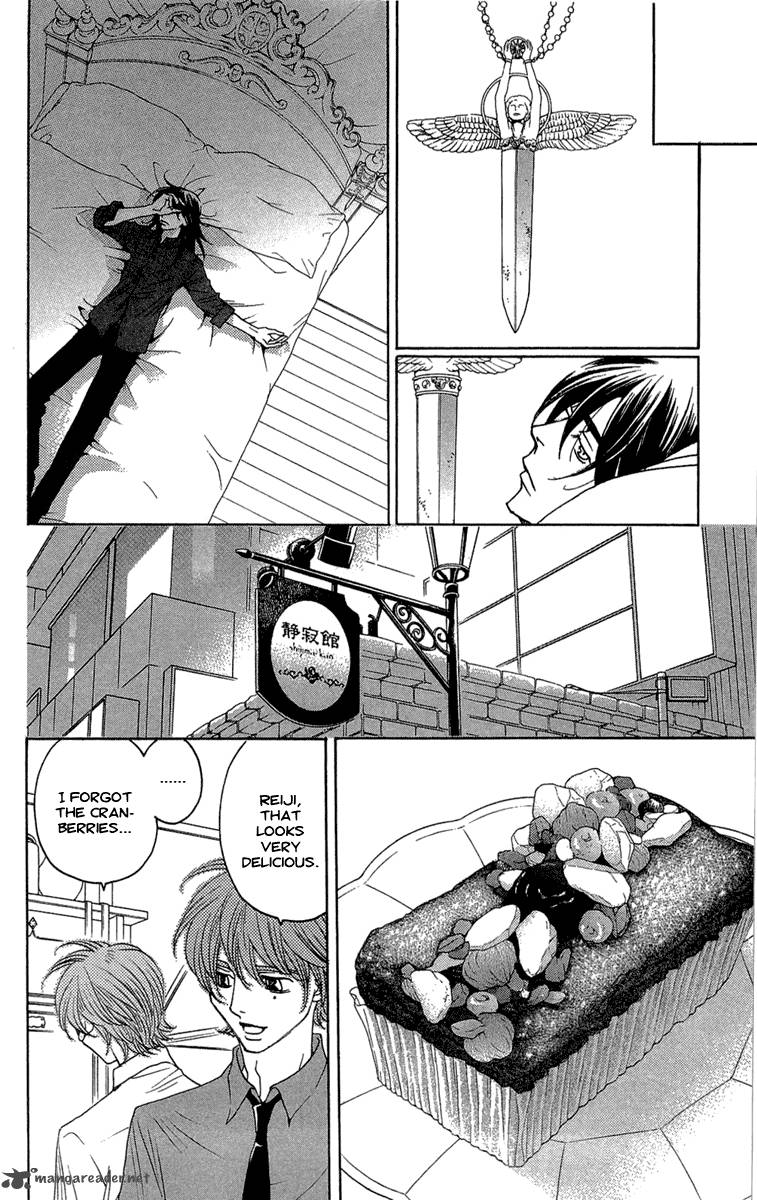 kurobara_alice_22_24