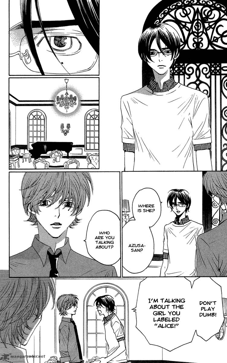 kurobara_alice_22_26