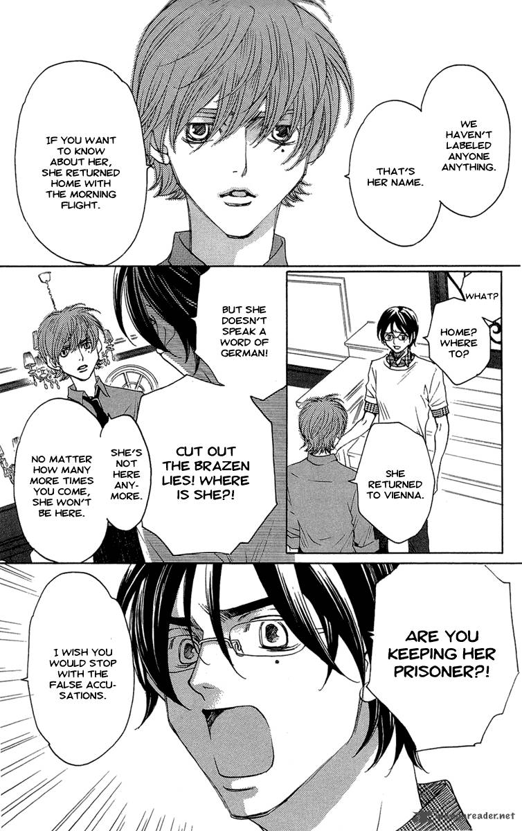 kurobara_alice_22_27