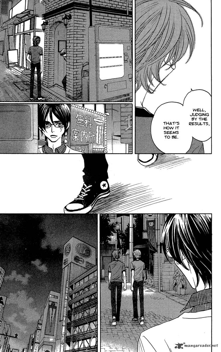 kurobara_alice_22_31