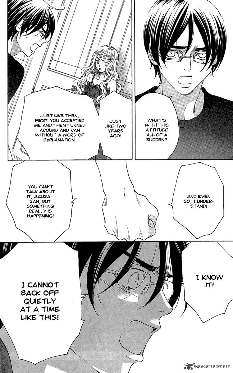 kurobara_alice_22_42