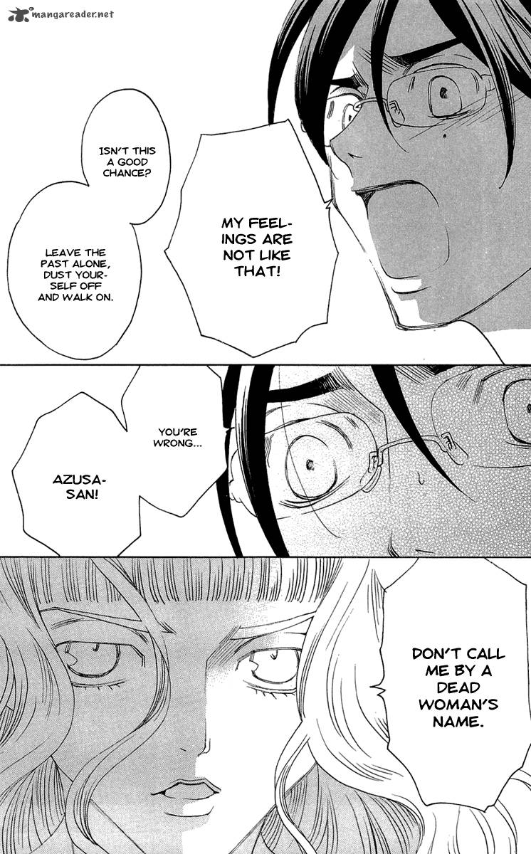 kurobara_alice_22_48