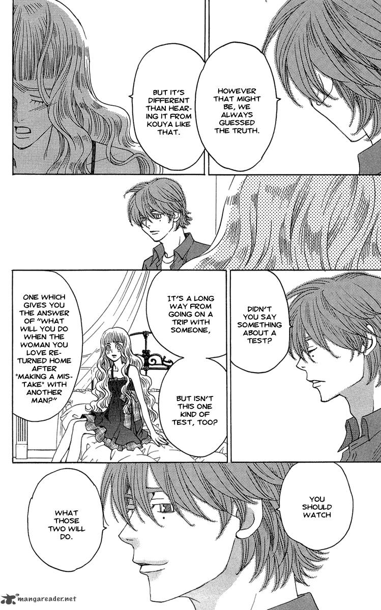 kurobara_alice_22_60