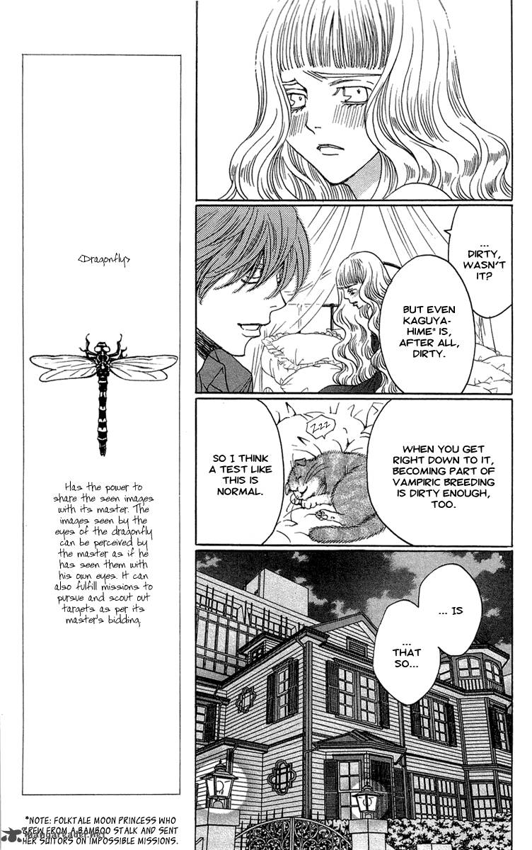 kurobara_alice_22_61