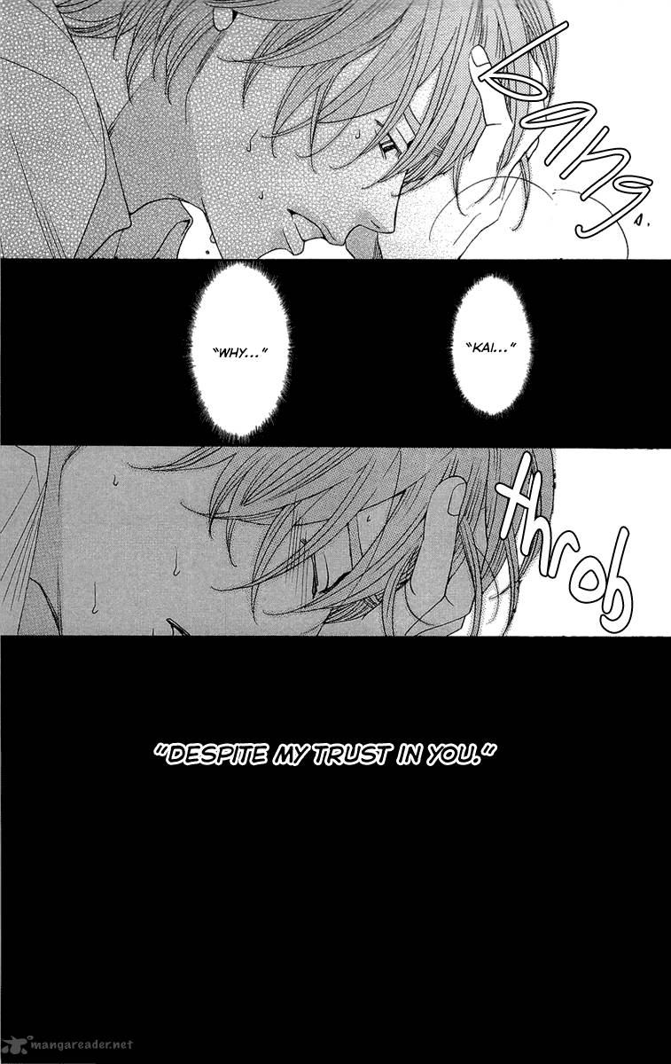 kurobara_alice_22_63