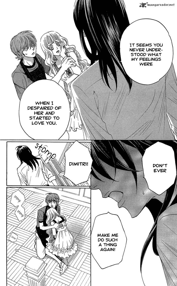 kurobara_alice_22_80