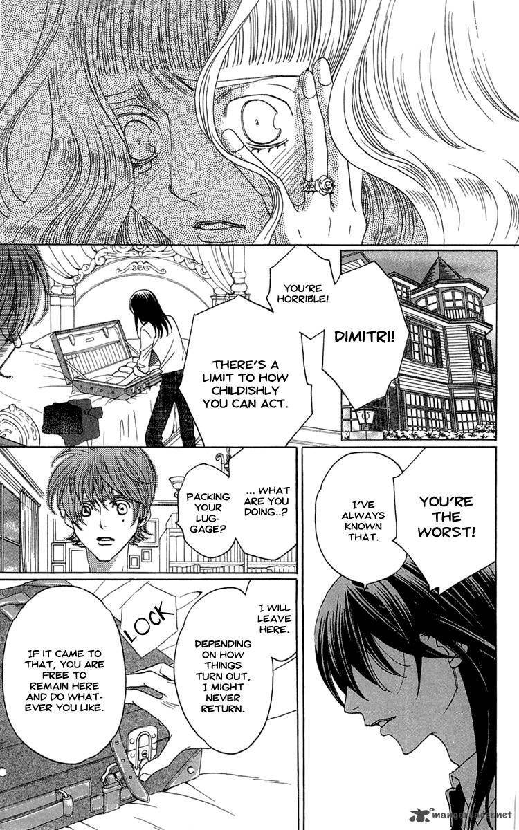 kurobara_alice_22_81