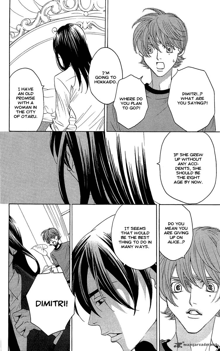 kurobara_alice_22_82