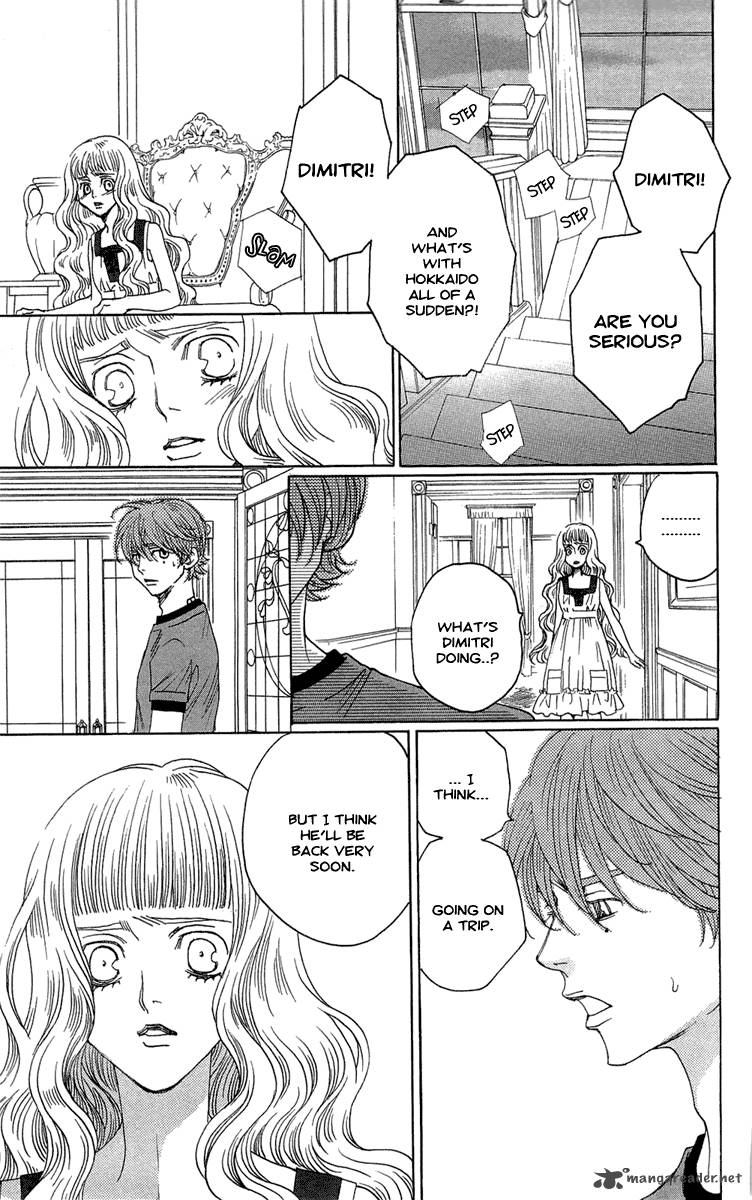 kurobara_alice_22_83