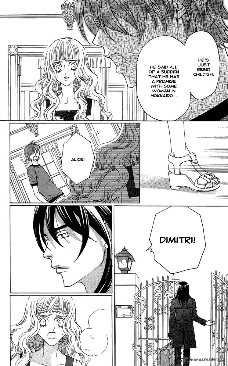 kurobara_alice_22_84