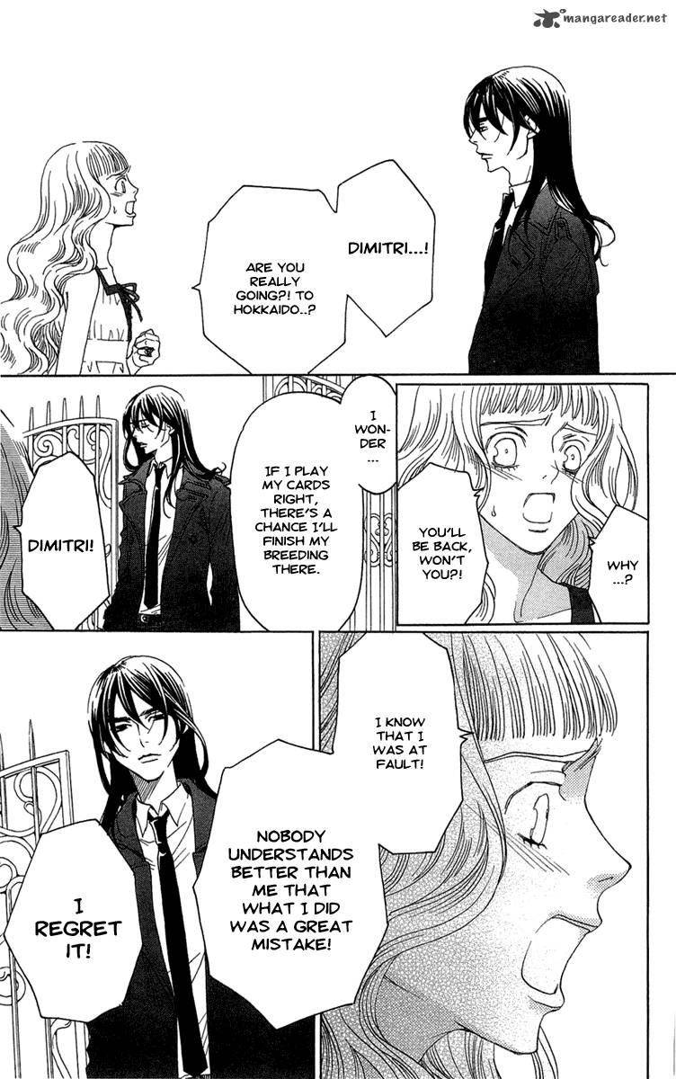 kurobara_alice_22_85