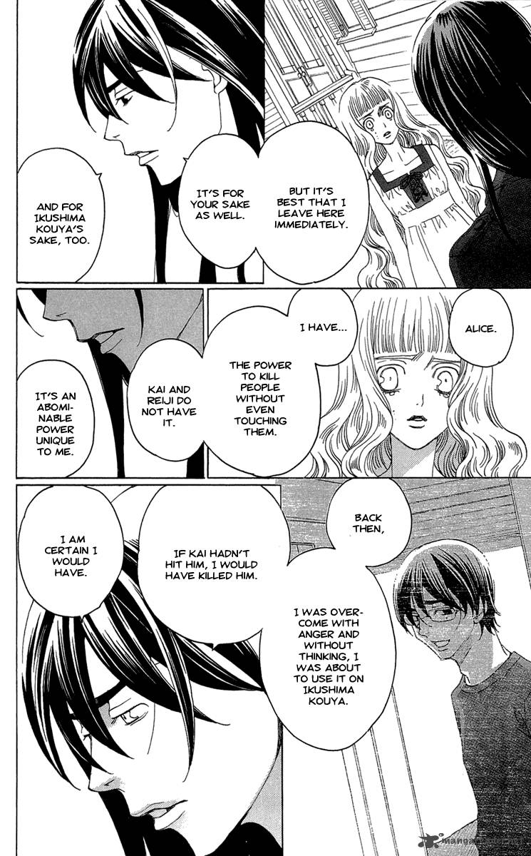 kurobara_alice_22_88
