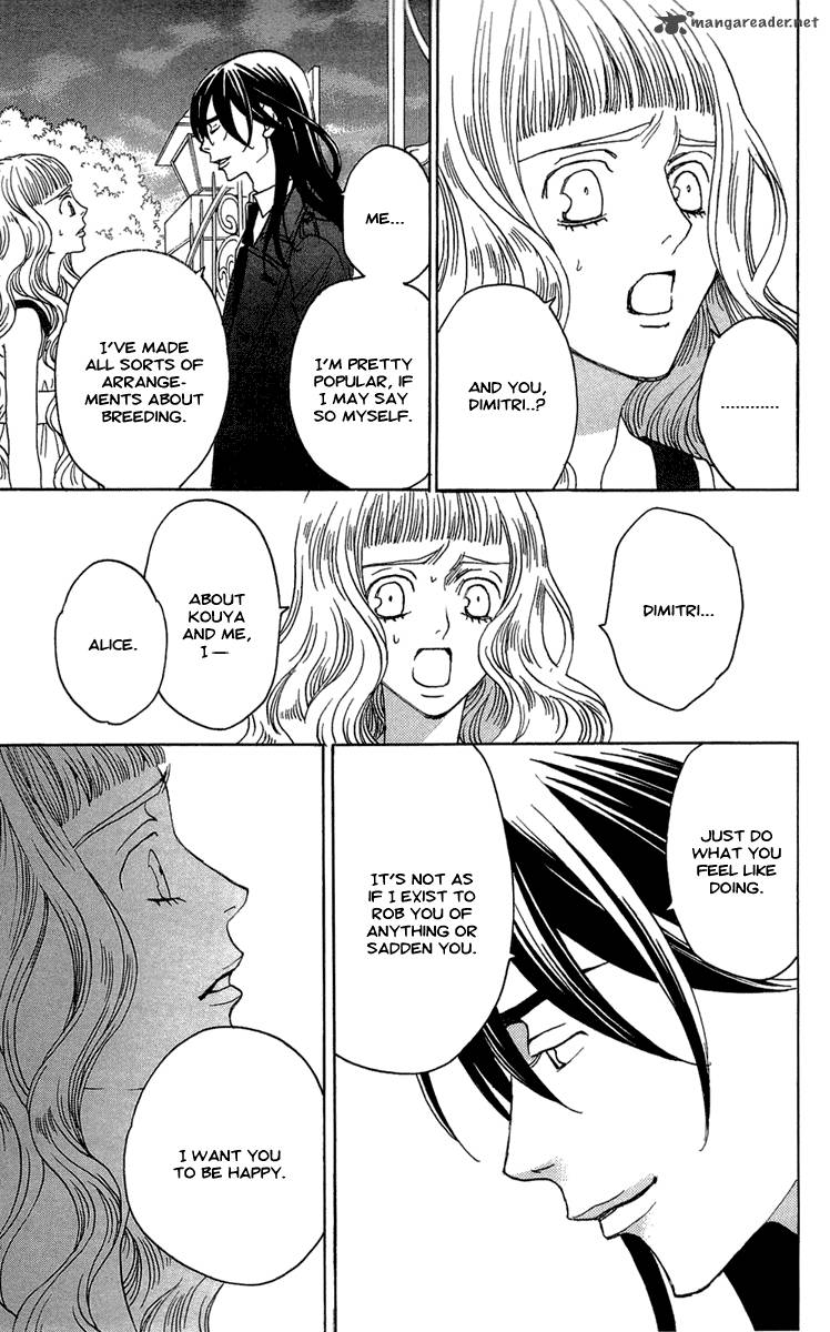 kurobara_alice_22_91