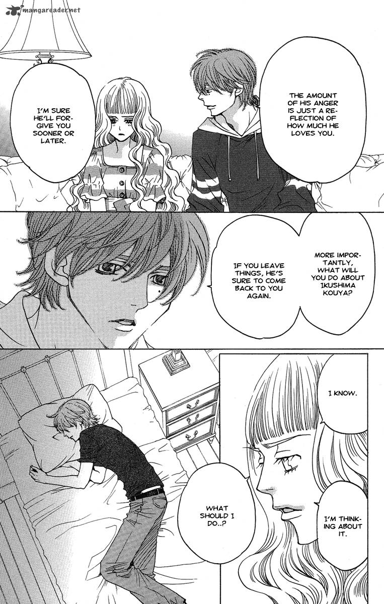 kurobara_alice_23_11