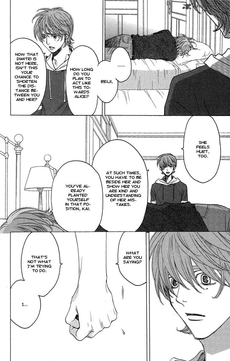 kurobara_alice_23_16