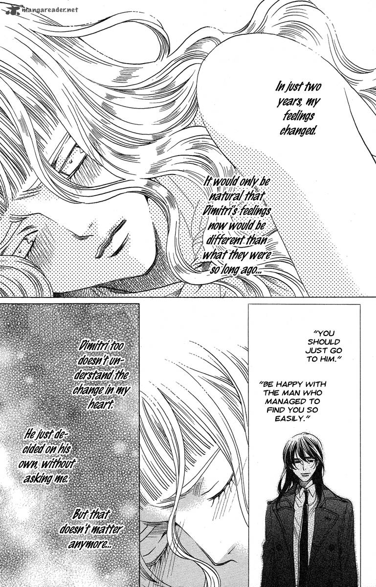 kurobara_alice_23_25