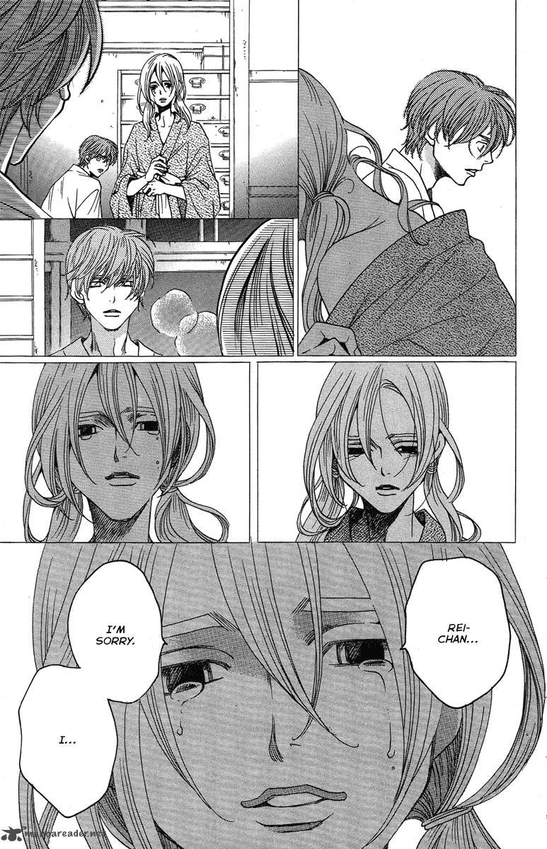 kurobara_alice_23_43