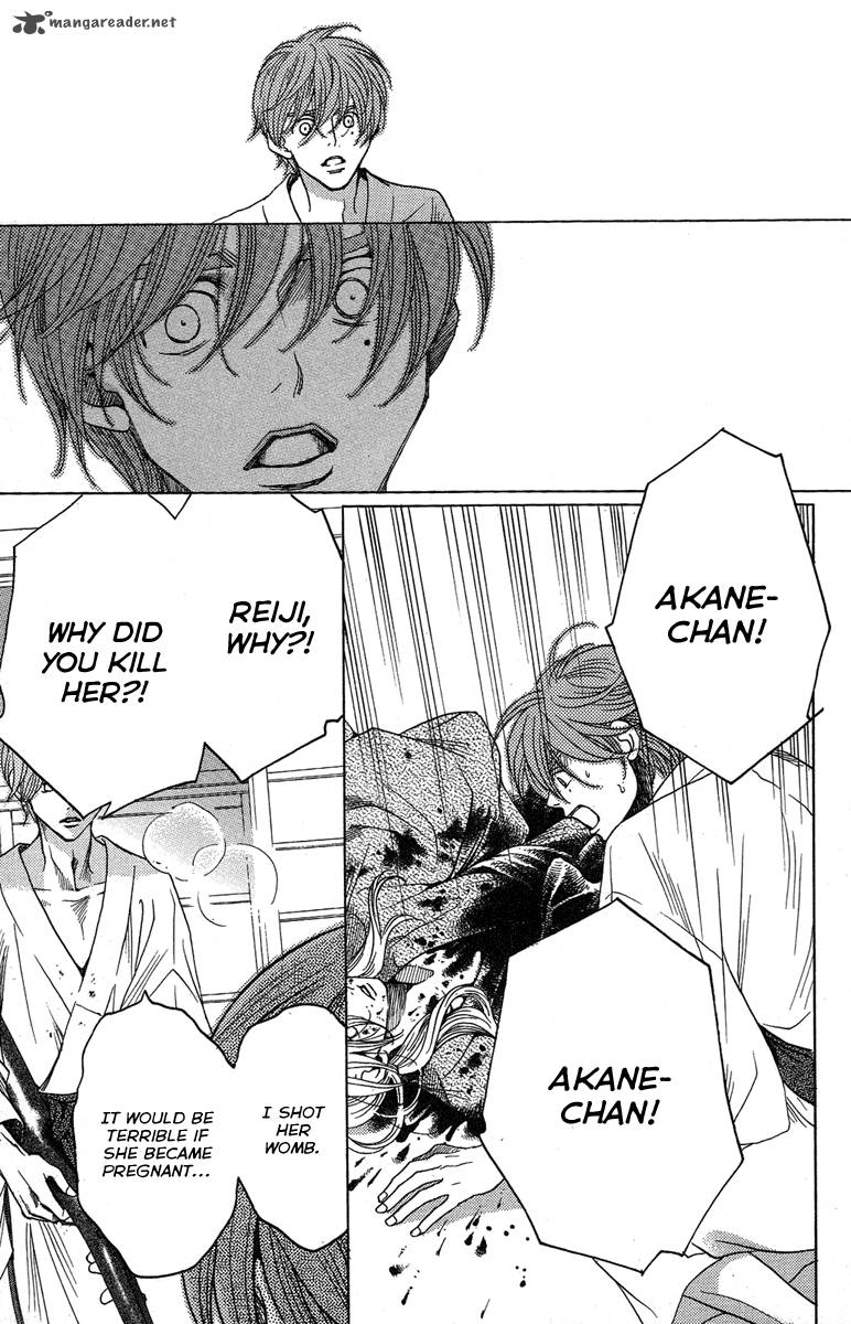 kurobara_alice_23_45