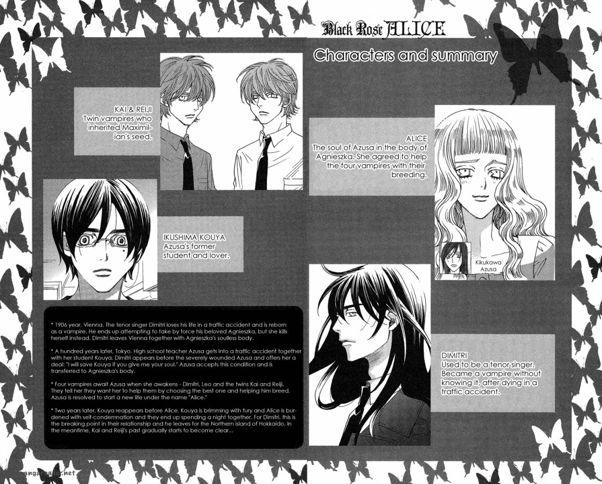 kurobara_alice_23_5
