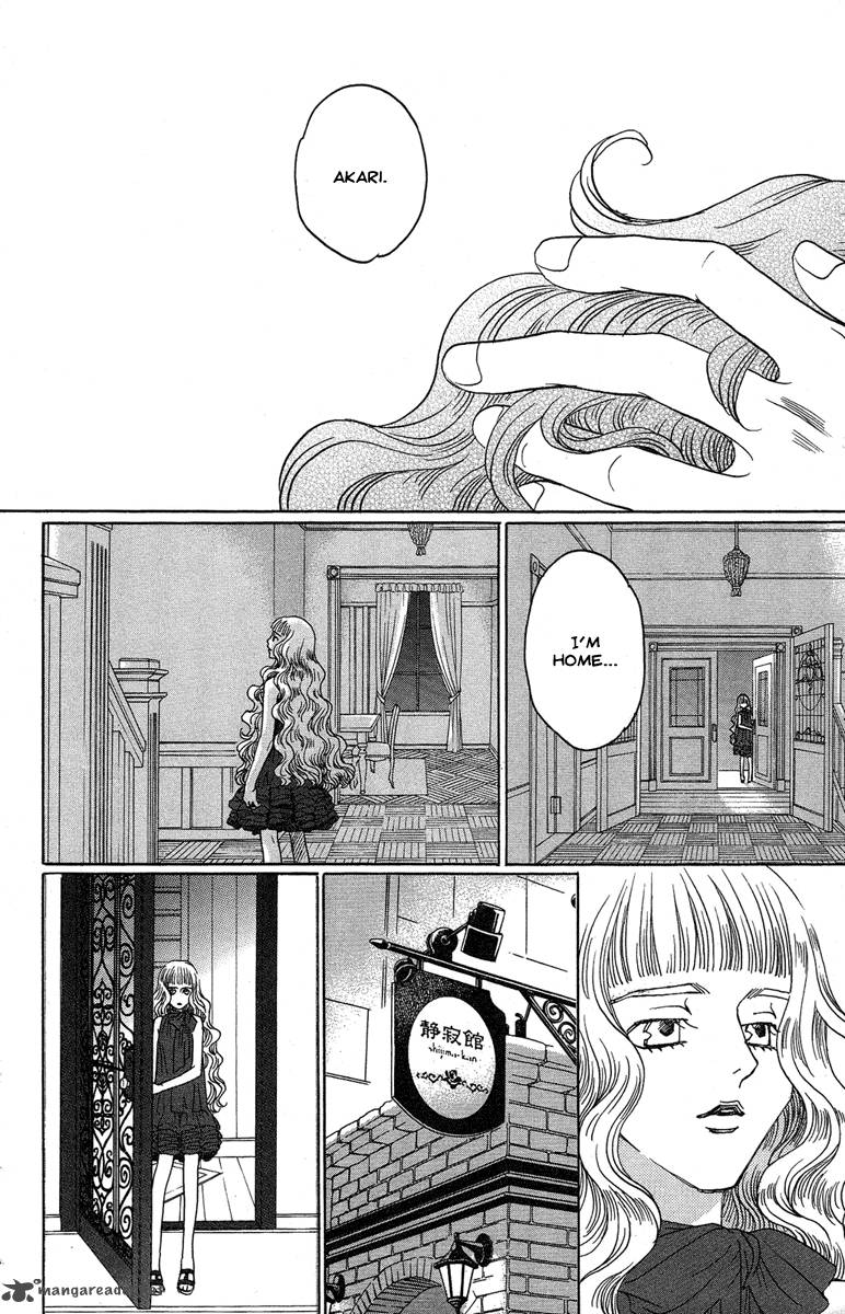 kurobara_alice_25_12