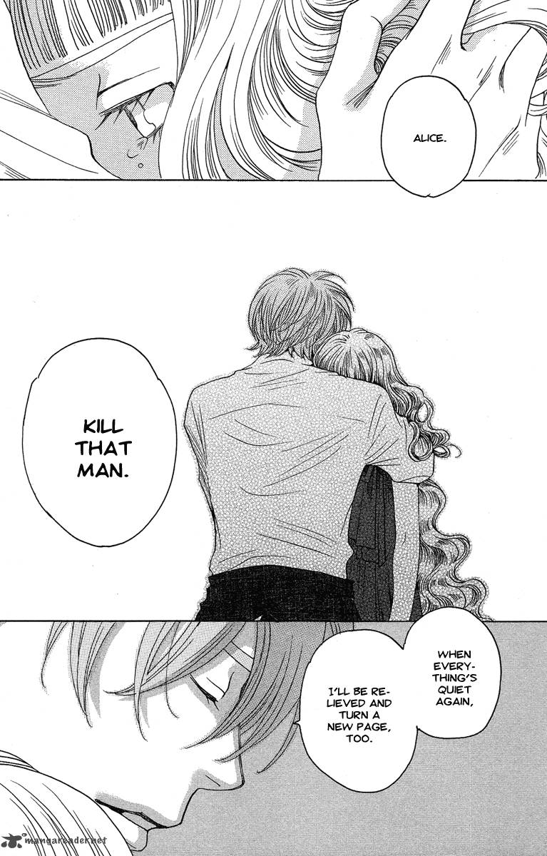 kurobara_alice_25_21