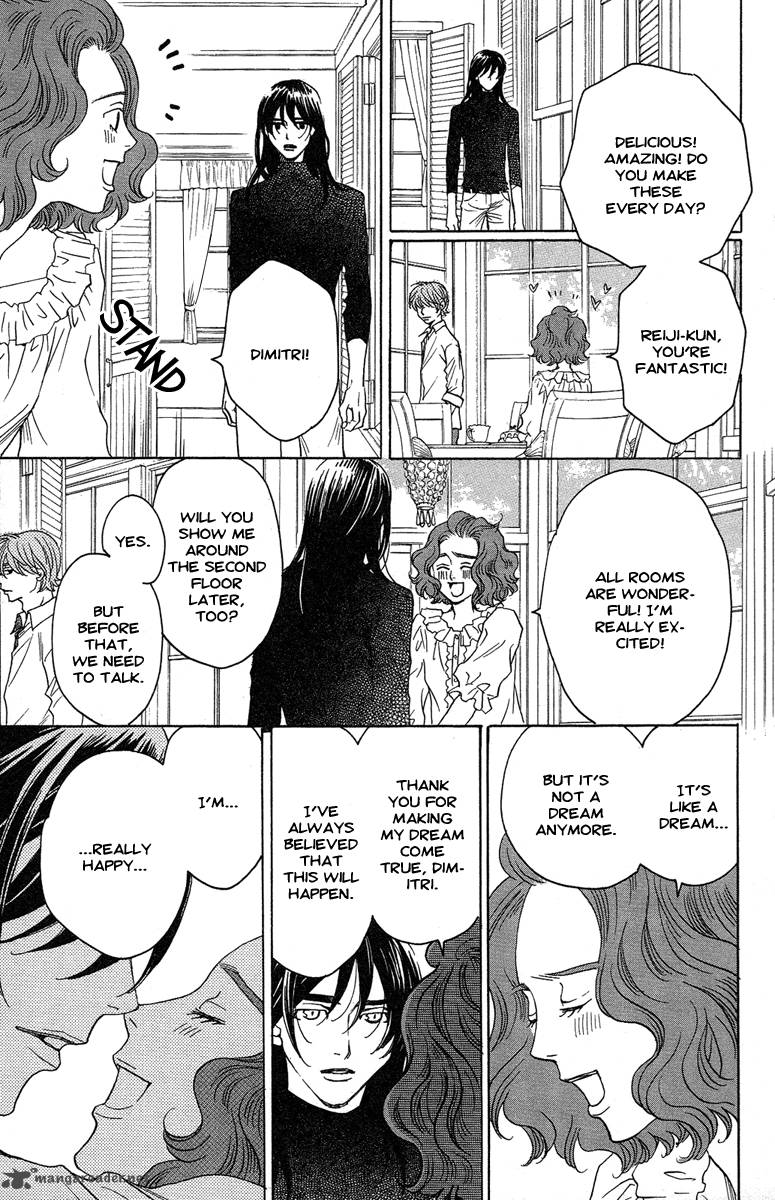 kurobara_alice_25_37