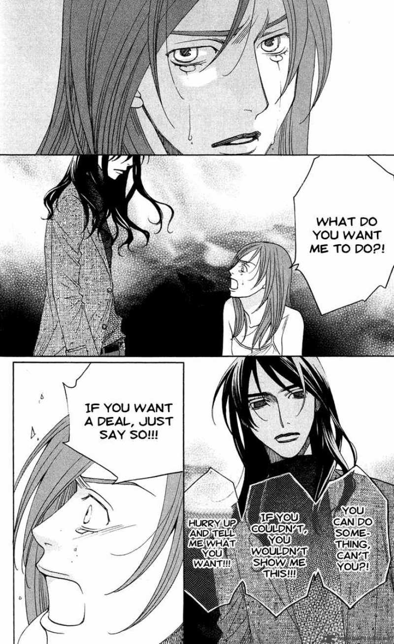 kurobara_alice_4_10