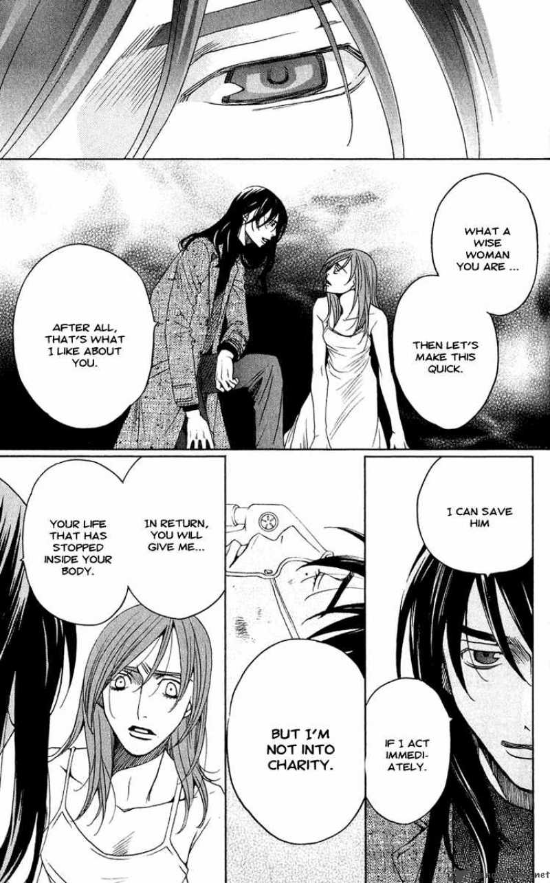 kurobara_alice_4_11