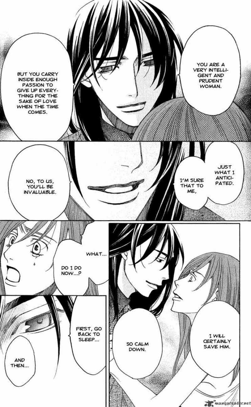kurobara_alice_4_13