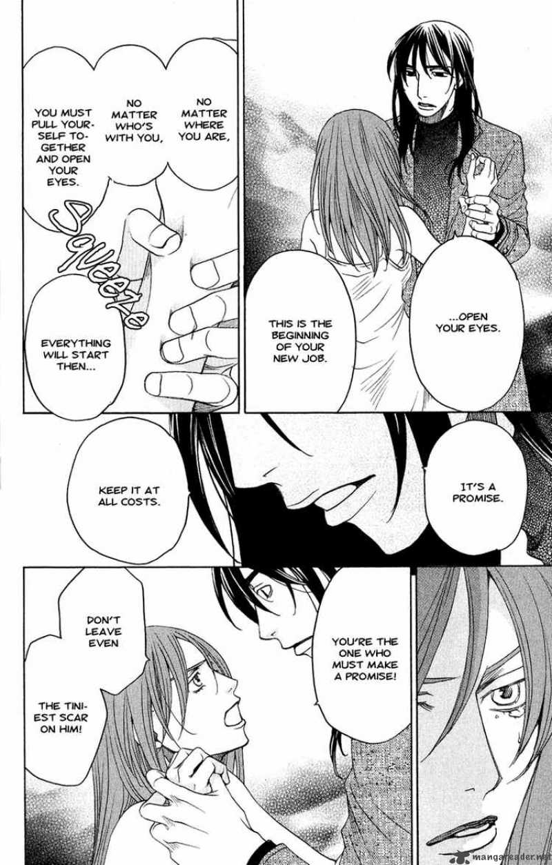 kurobara_alice_4_14