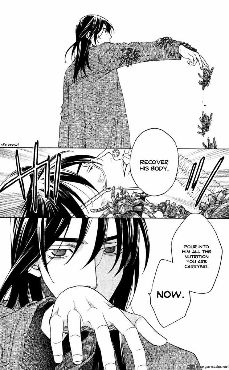 kurobara_alice_4_18