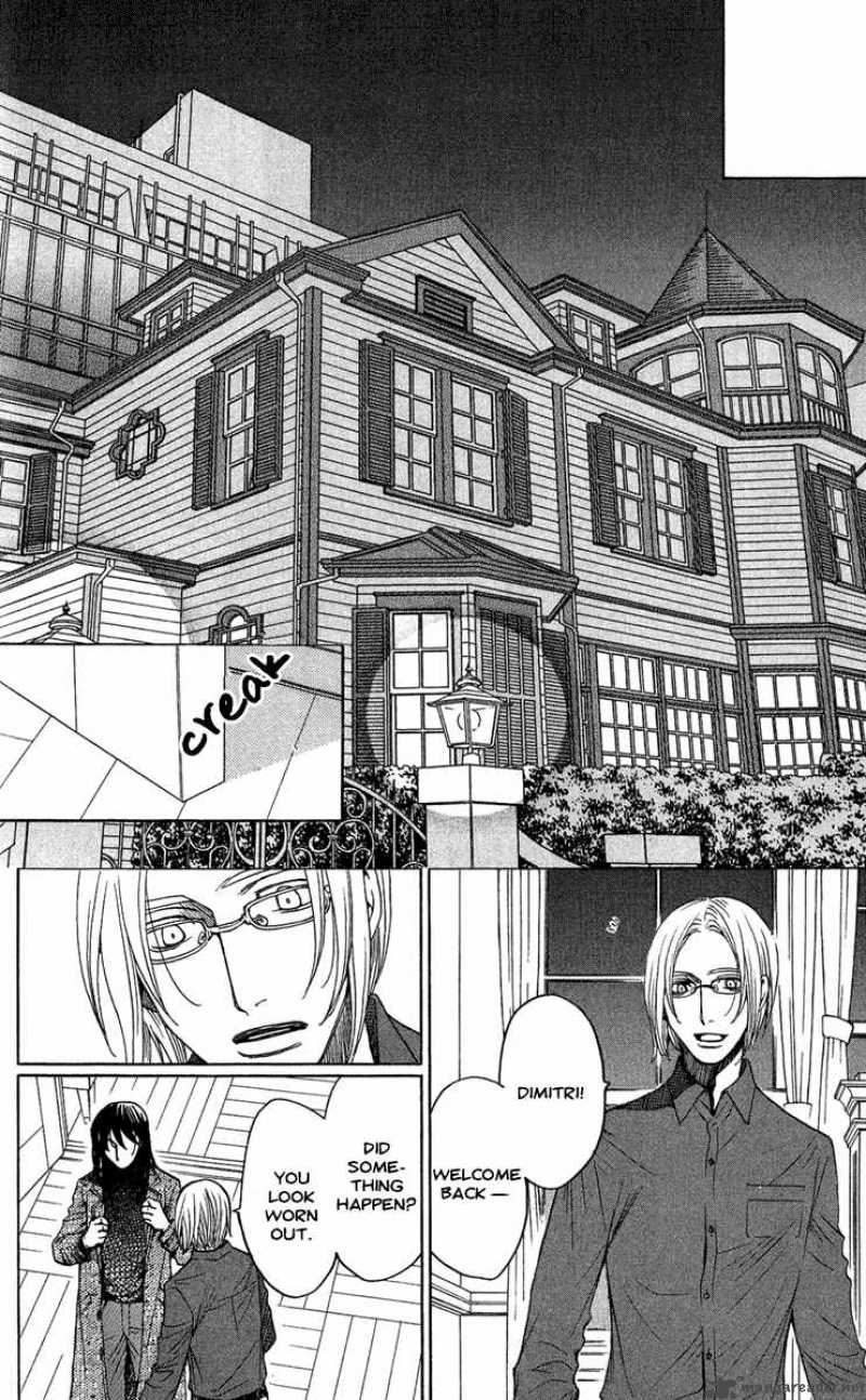 kurobara_alice_4_20