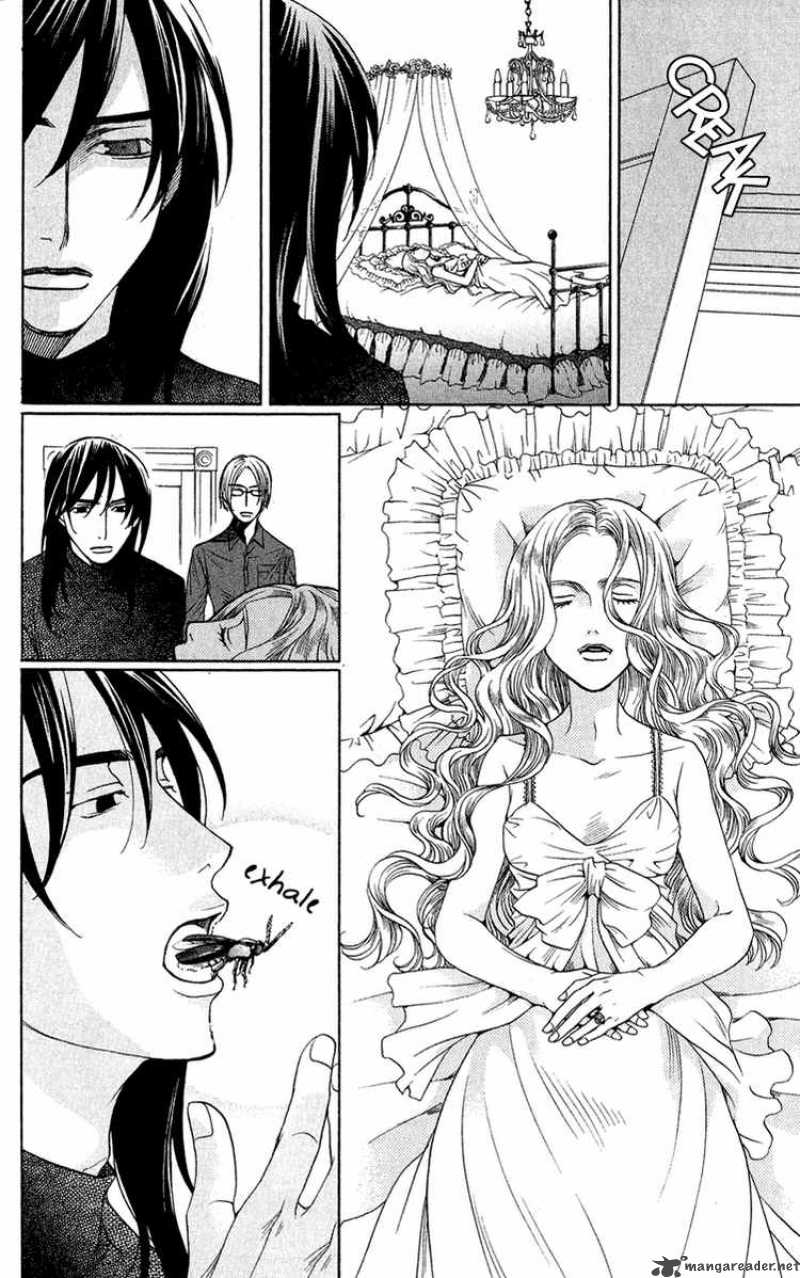 kurobara_alice_4_22