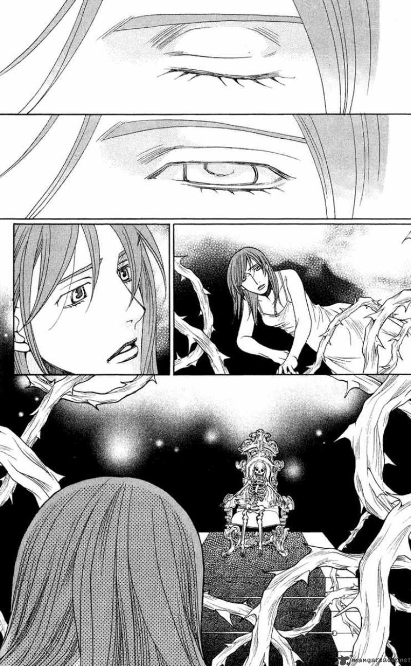 kurobara_alice_4_26