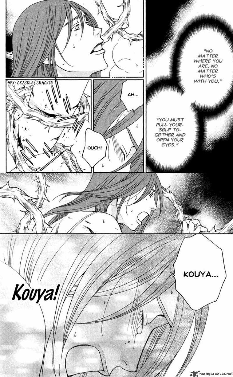 kurobara_alice_4_28