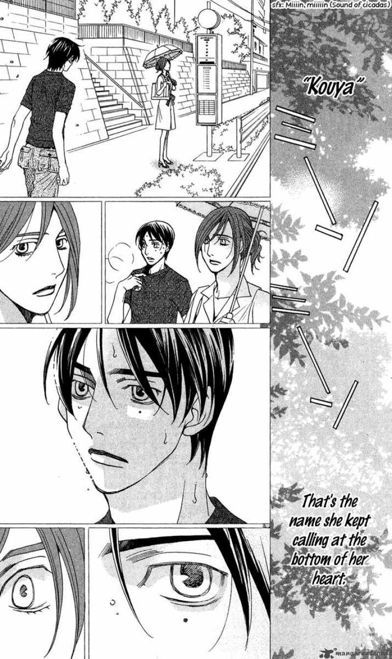 kurobara_alice_4_29