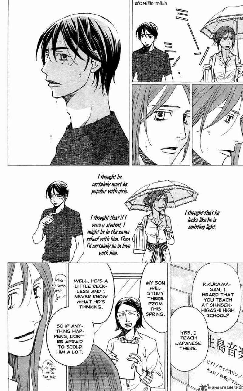 kurobara_alice_4_30