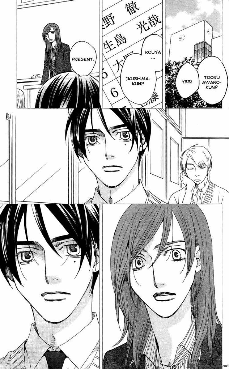 kurobara_alice_4_31
