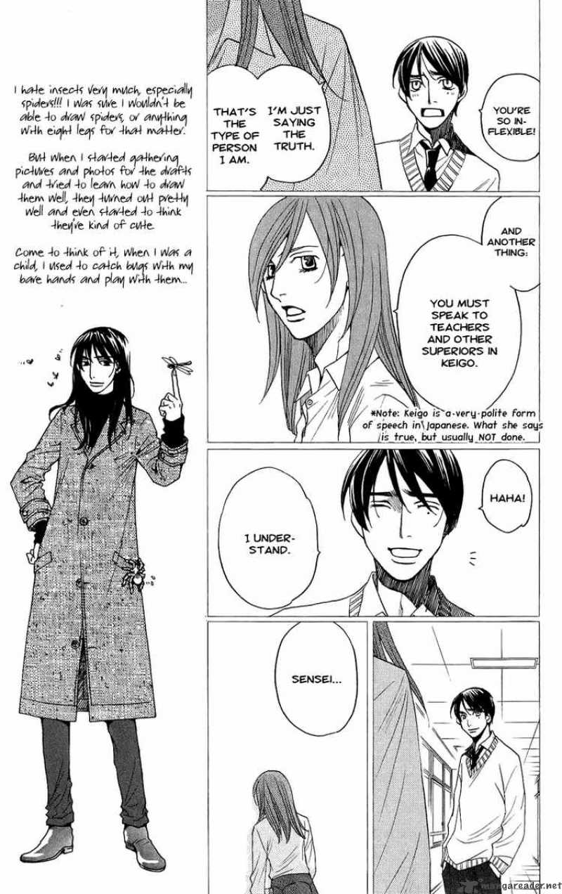 kurobara_alice_4_33