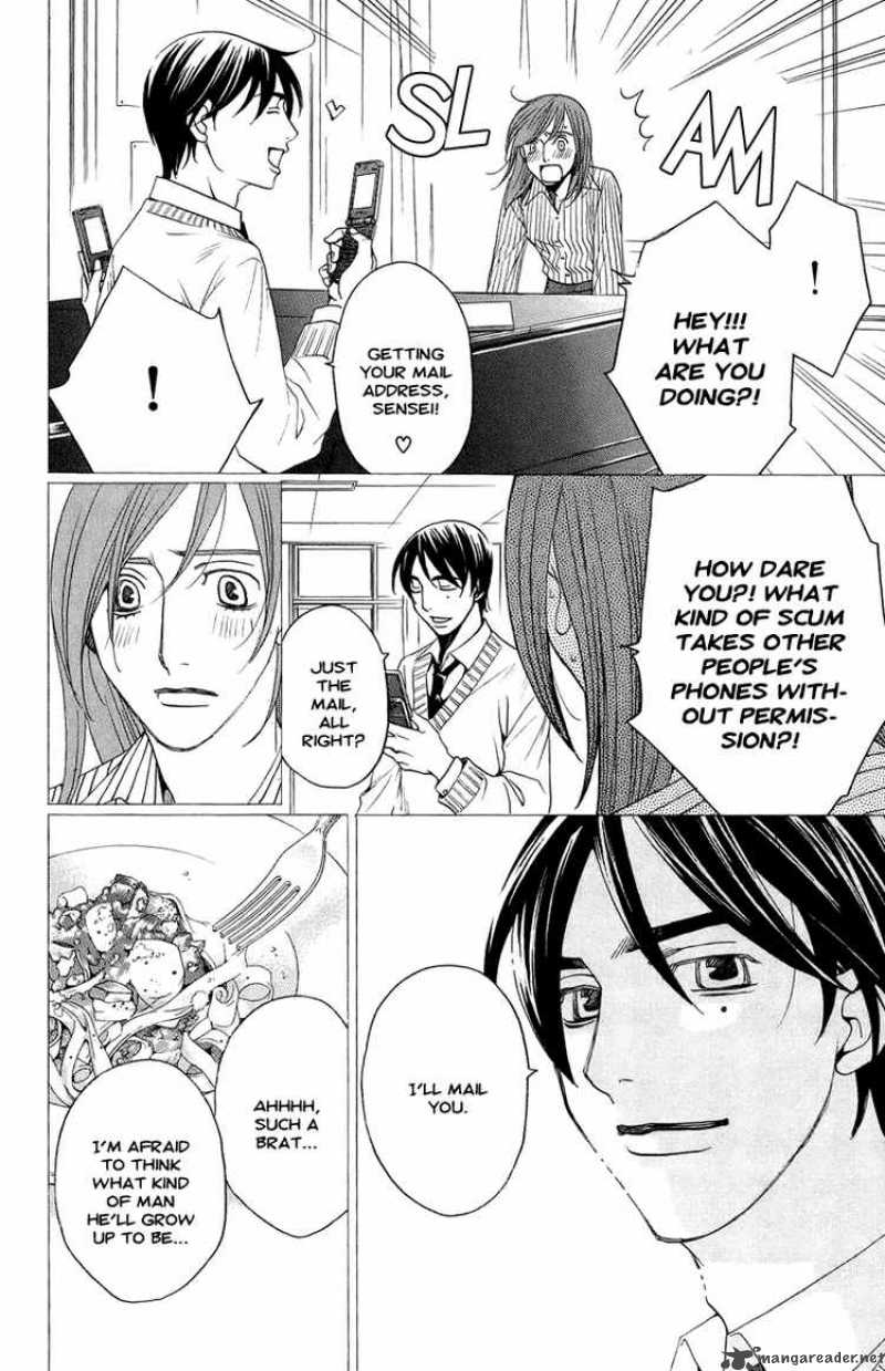 kurobara_alice_4_38