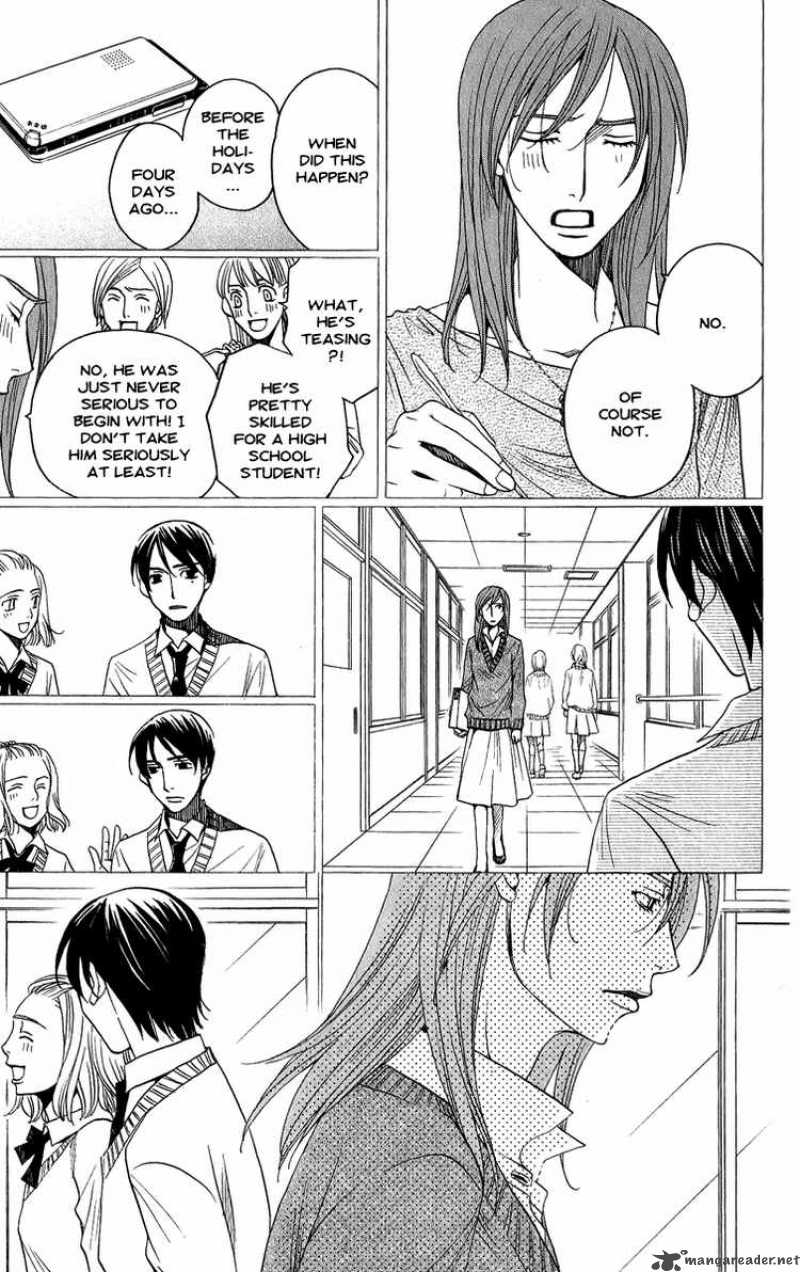 kurobara_alice_4_39